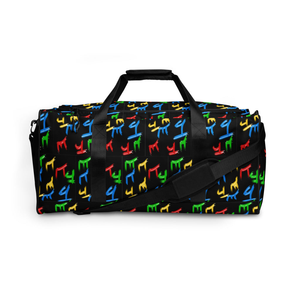Duffle bag
